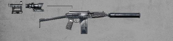 Karabinki i pistolety maszynowe, Battlefield: Bad Company 2 – Uzbrojenie, czyli poradnik rusznikarza