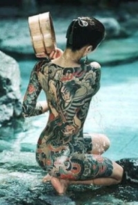 Japonia - kraina smokami i rybami płynąca, All Points Bulletin - Tatuaże na świecie