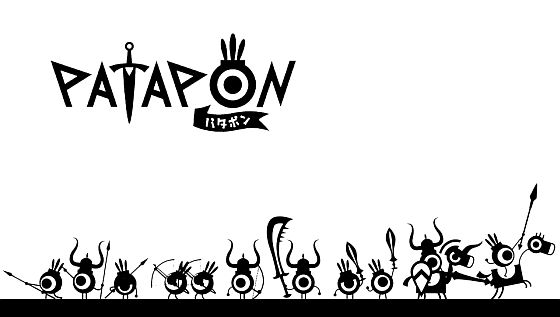 Seria Patapon, 5 tytułów z PSP, które powinny pojawić się na PS3