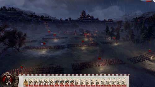 Shogun 2: Total War - zapowiedź