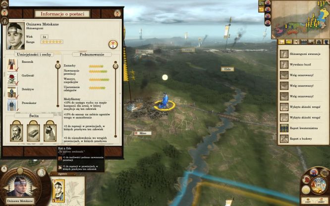 Agenci wpływu, Total War: Shogun 2: Zmierzch Samurajów - recenzja