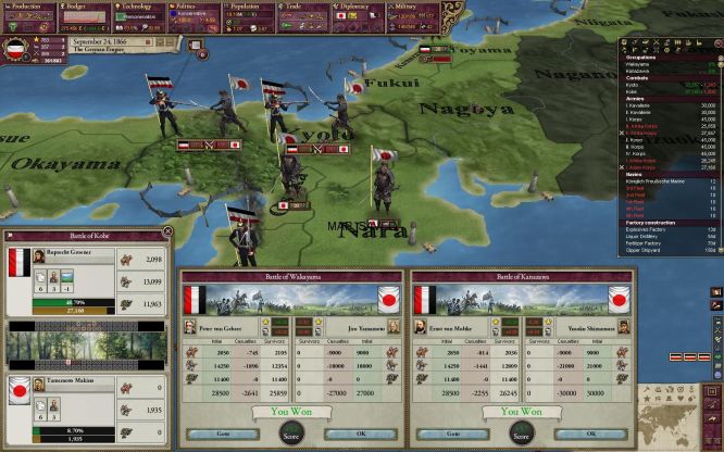 Wojny nie tylko światowe, Victoria II - recenzja gry wraz ze wszystkimi dodatkami