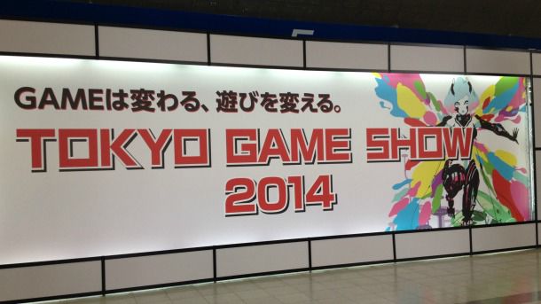 Tokyo Game Show 2014 - podsumowanie targów