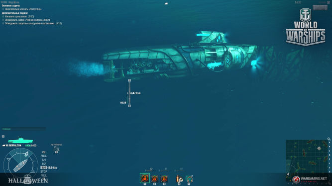 Pełne zanurzenie, World of Warships - testowaliśmy nowe lotniskowce i... okręty podwodne