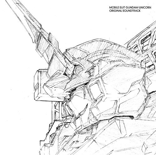 Sawano Drop, Jednorożec w kosmosie - Mobile Suit Gundam UC na Netfliksie